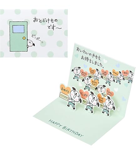 Amazon.co.jp: うみねこのなく頃に 古戸ヱリカ 旧Lycee カード 5Z2K